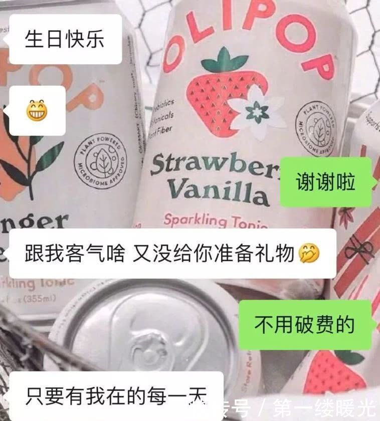 是不是这意思啊