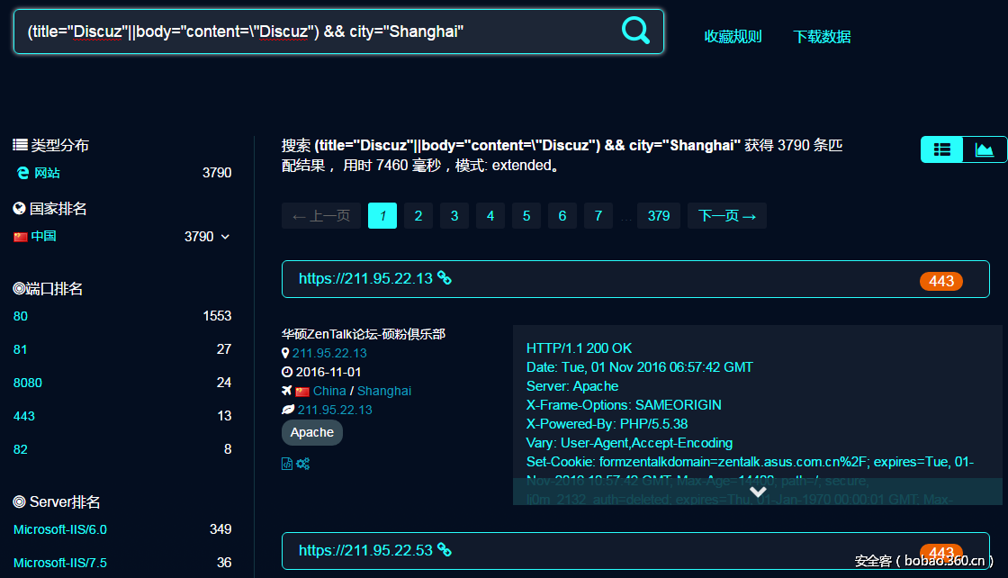 t0199f1fafe70d5cb5f.png http://p7.qhimg.com/t0199f1fafe70d5cb5f.png