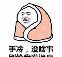 中国气象台发布的天气预报