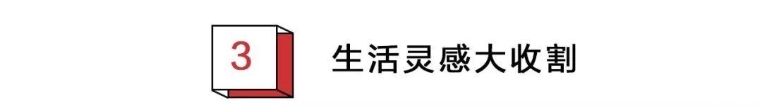 朱广权跨年网络
