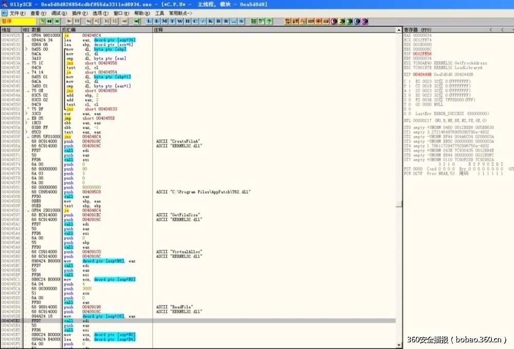 t0175de86c6cc096e08.jpg http://p9.qhimg.com/t0175de86c6cc096e08.jpg