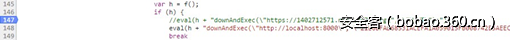 t01c42aa66f9b14ecfd.png http://p6.qhimg.com/t01c42aa66f9b14ecfd.png