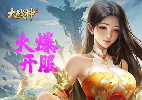 轮播图一（480*340）