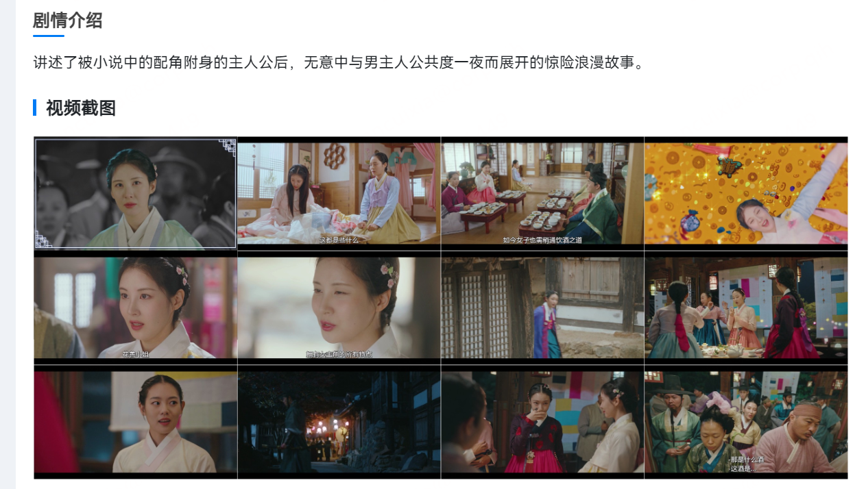 https://p2.ssl.qhimg.com/t110b9a930146a8f0e8fa5082c4.png