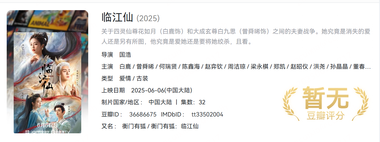 https://p2.ssl.qhimg.com/t110b9a93015091bee72bfe9686.png