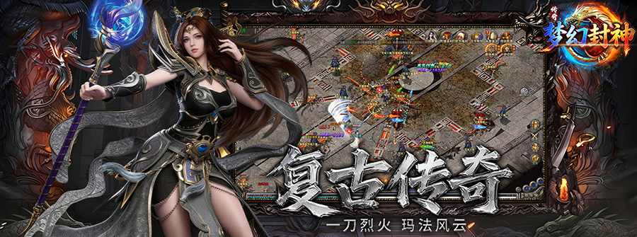 轮播图