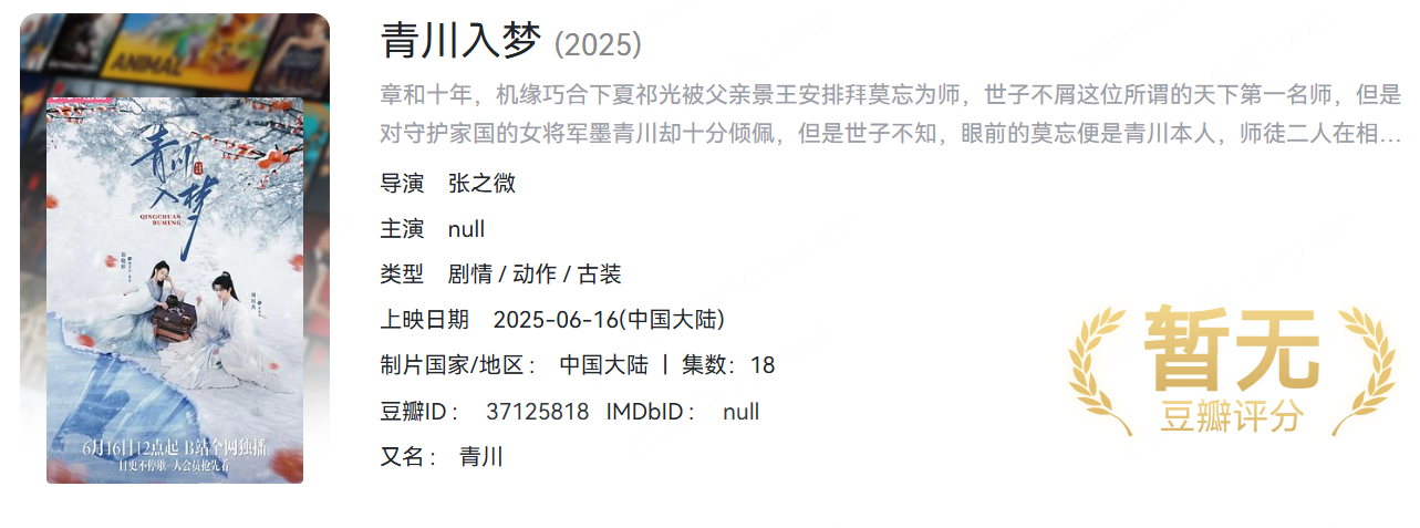https://p2.ssl.qhimg.com/t110b9a93015af4253b69b97880.png