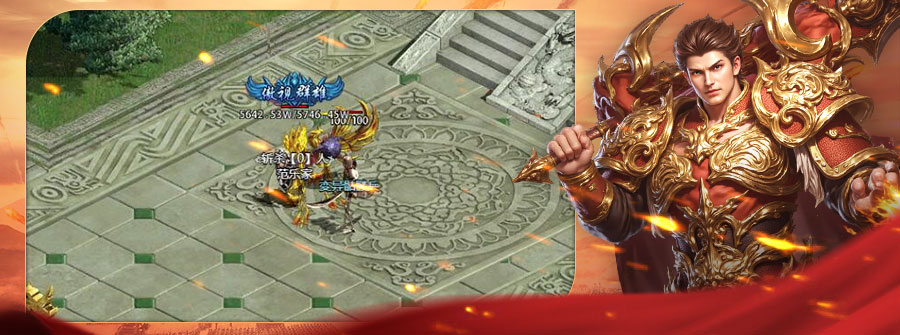 游戏展示图二(900*335)