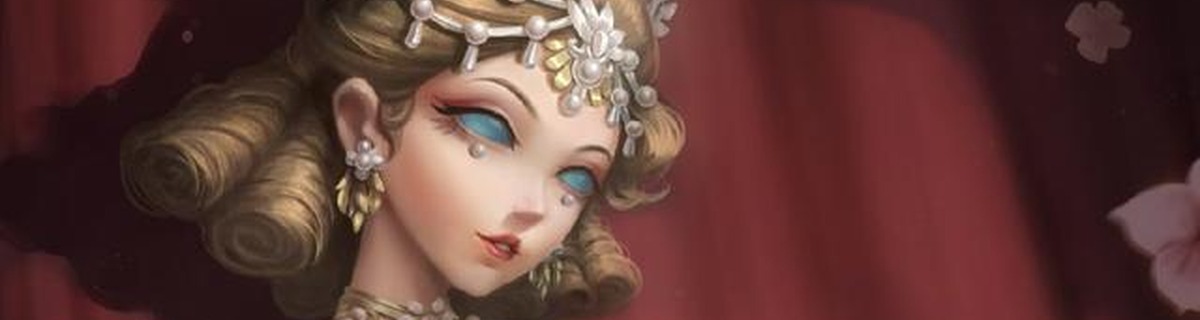 第五人格