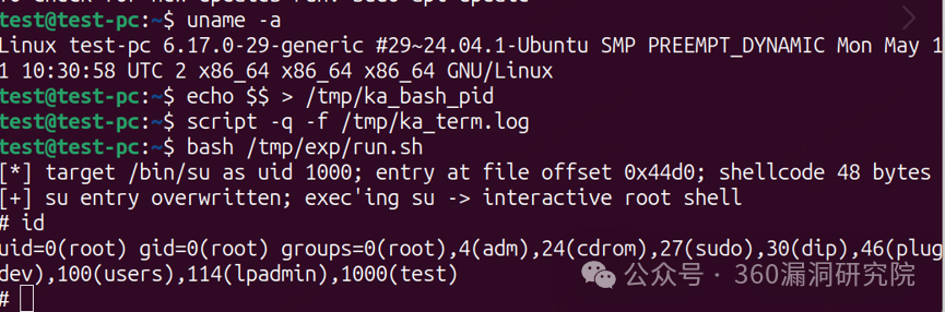 Kernel 新漏洞曝光！多款主流 Linux 发行版存在 Root 本地提权风险