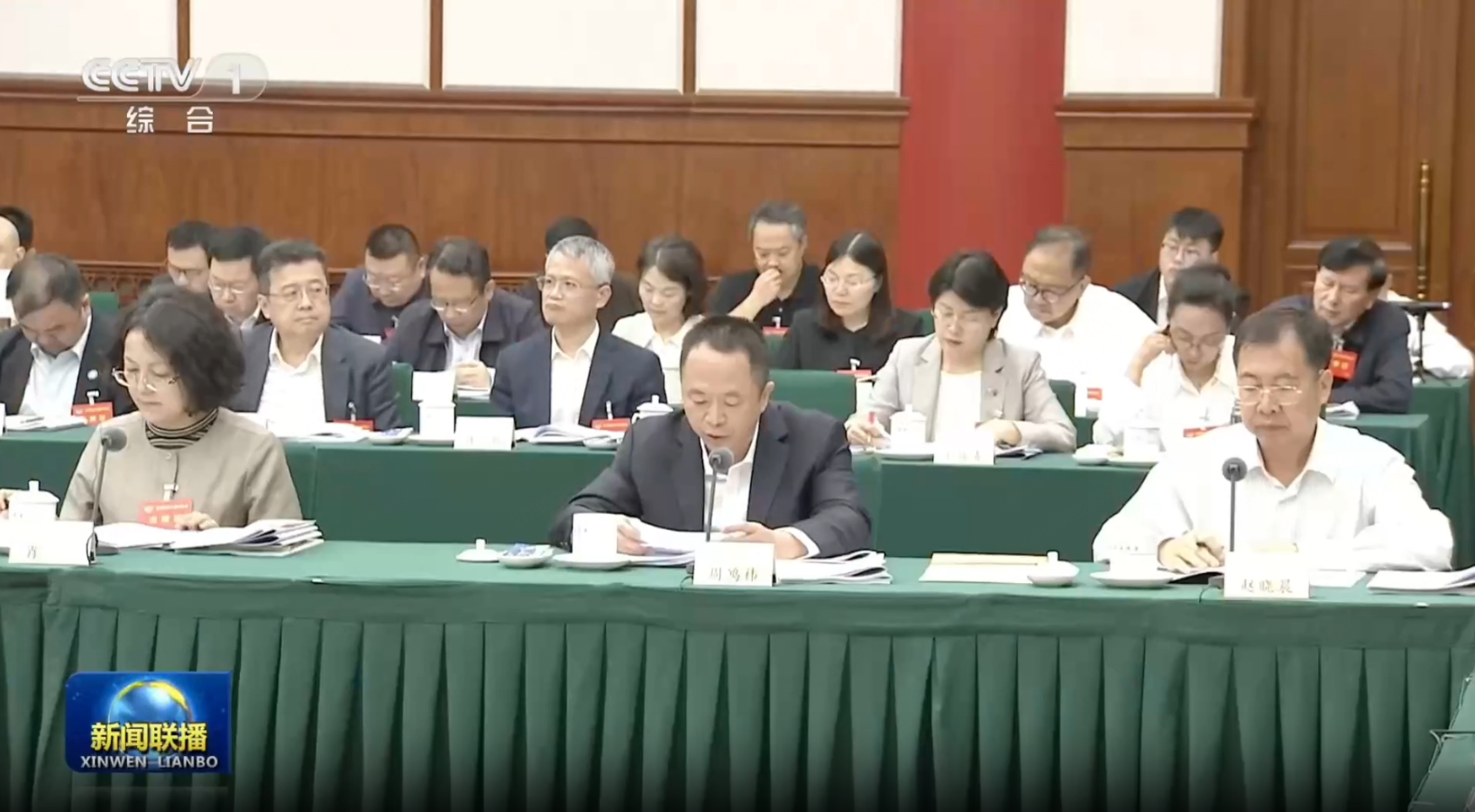 《新闻联播》报道！全国政协召开专题协商会，周鸿祎建言培养“硅基领导力”新型人才