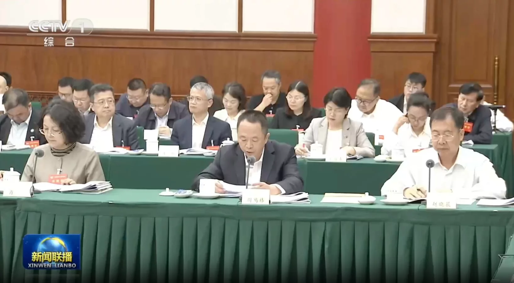新闻图片