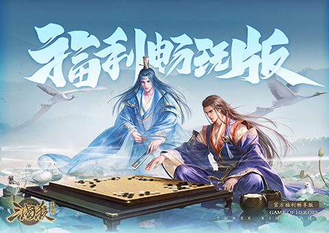 轮播图