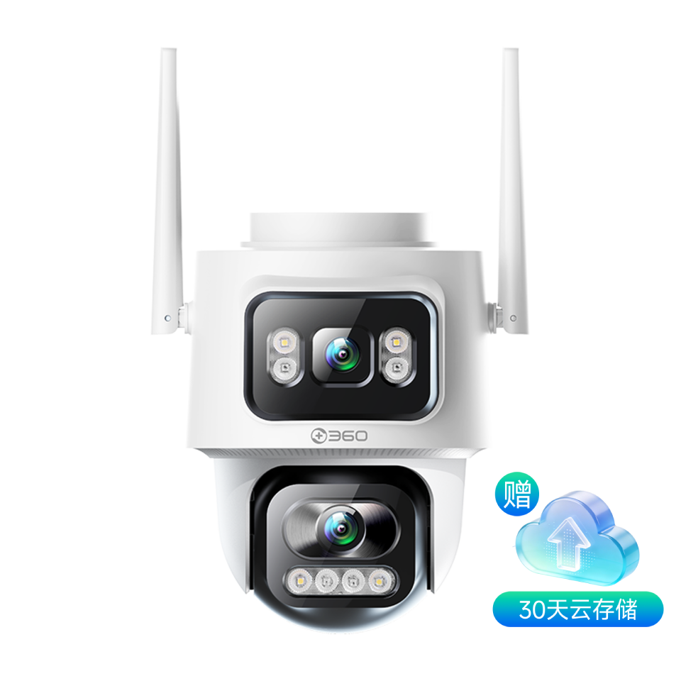 360户外球机5C4G双摄3K版