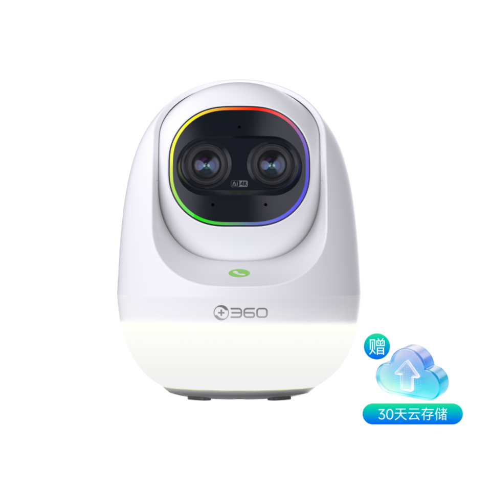 360炫视云台摄像机9Ultra昼夜真彩版
