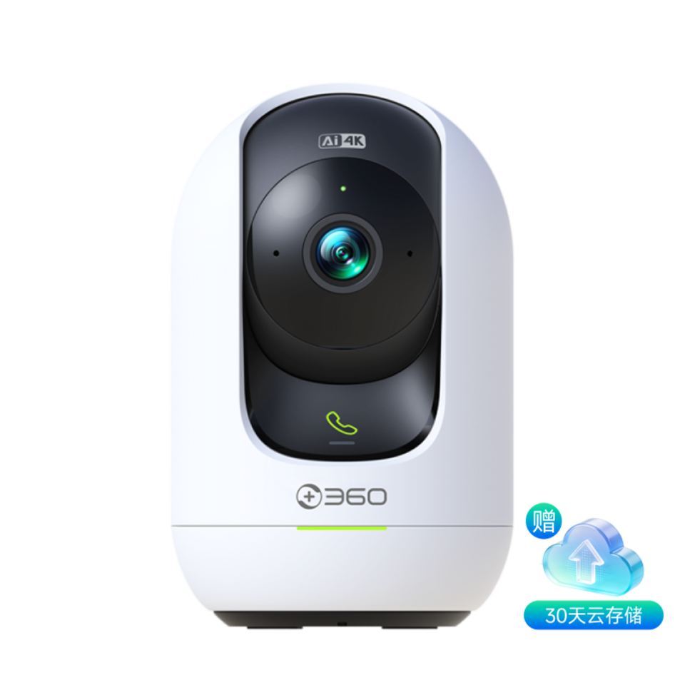 360云台摄像机9Pro-800万旗舰版+32G