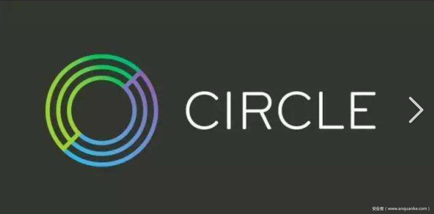 稳定币巨头Circle 再次将首次公开募股（IPO）规模提升至10.5 亿美元-安全KER - 安全资讯平台